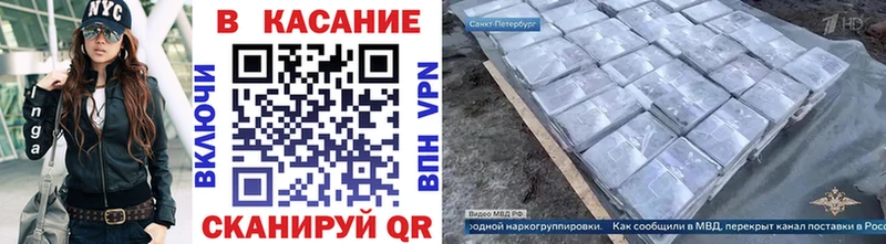 Виды наркоты Баксан COCAIN  Гашиш  Псилоцибиновые грибы  MEGA ССЫЛКА  Конопля 