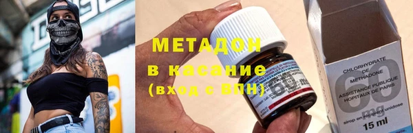 винт Балахна