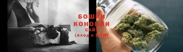 гашиш Беломорск