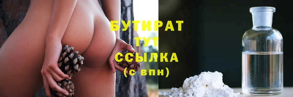 винт Балахна