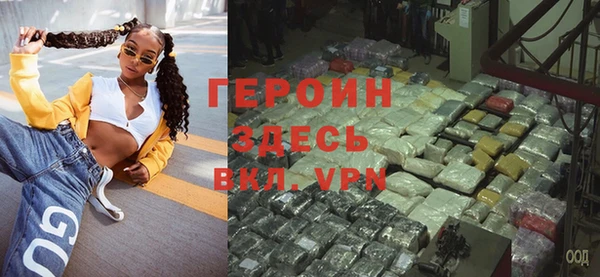 мет Бугульма