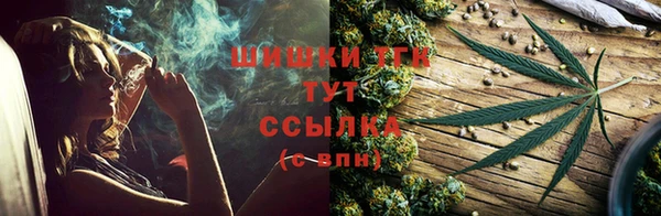 первитин Белоозёрский