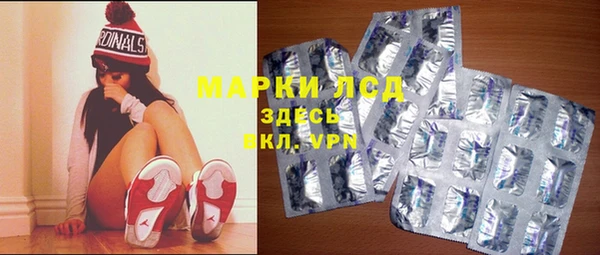 гашиш Беломорск