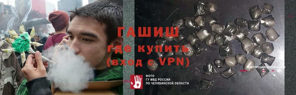 MDMA Богданович